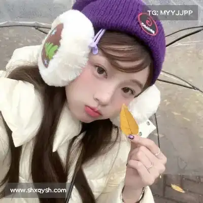 顾佳嫚